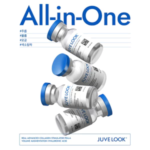 JuveLook™ Trẻ hóa làn da PDLA
