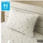 Cặp 2 vỏ gối lạnh xuất Nhật Nit0ri* (50*70 cm)