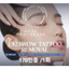Tinh chất cấp ẩm sâu Hyaluronic Serum Kismet