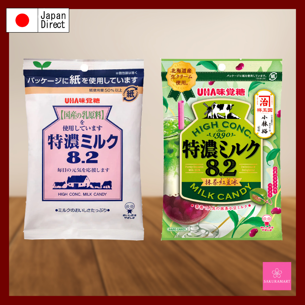 UHA Rich Milk Candy Series – Choose from Classic Milk or Matcha Azuki ...