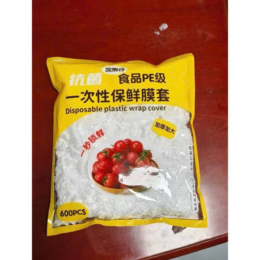 Set 600 bọc thực phẩm siêu dai thiết kế bo chun tiện lợi