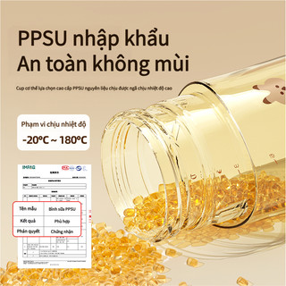 Youkebei Bình Sữa 3 Trong 1 Hình Tên Lửa - 300ml Chất liệu PPSU cao cấp, tay cầm chống trượt Công nghệ chống sặc an toàn