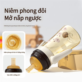 Youkebei Bình Sữa 3 Trong 1 Hình Tên Lửa - 300ml Chất liệu PPSU cao cấp, tay cầm chống trượt Công nghệ chống sặc an toàn