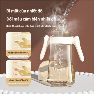Youkebei Bình Sữa 3 Trong 1 Hình Tên Lửa - 300ml Chất liệu PPSU cao cấp, tay cầm chống trượt Công nghệ chống sặc an toàn