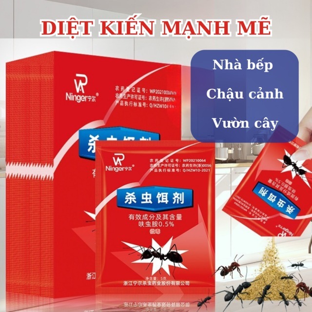Thuốc Diệt Kiến NR Dạng Mồi Bả Kiến Ăn Mồi Và Lây Lan Độc Tính Diệt Cả Tổ Kiến Hiệu Quả Lâu Dài Dễ Sử Dụng Khang Đức