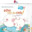 Sách - Những bài học đầu tiên về Giới tính & Phòng chống xâm hại tình dục cho bé (8 cuốn lẻ)