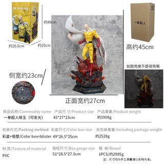 Mô hình anime One Punch Man - Thầy giáo Saitama GK có thể phát sáng, hàng phát đi từ Hà Nội 45CM