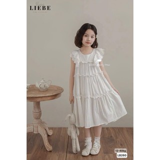 [B&G] Đầm váy trắng thô cánh tiên công chúa cho bé gái từ 10-45kg(2-12 tuổi)