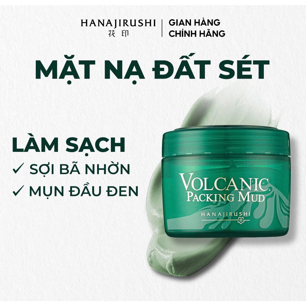 Mặt Nạ Đất Sét tro núi lửa se khít lỗ chân lông giảm mụn đầu đen HANAJIRUSHI VOLCANIC PACKINGMUD195g