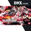 Mô Hình Gundam HG UC 1/144 RX-0 Unicorn Gundam Destroy Mode (New Seal)