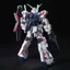 Mô Hình Gundam HG UC 1/144 RX-0 Unicorn Gundam Destroy Mode (New Seal)