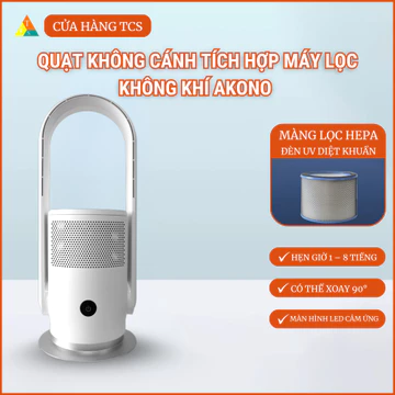 Quạt không cánh tích hợp máy lọc không khí akono / Quạt không cánh lọc không khí với 9 cấp gió