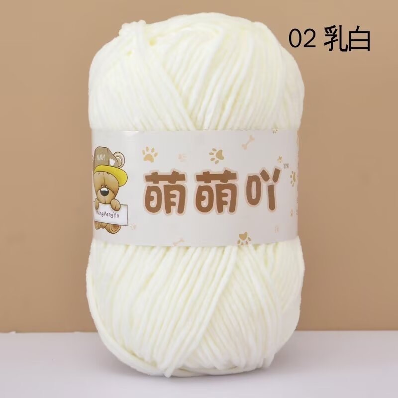 02-mengmeng