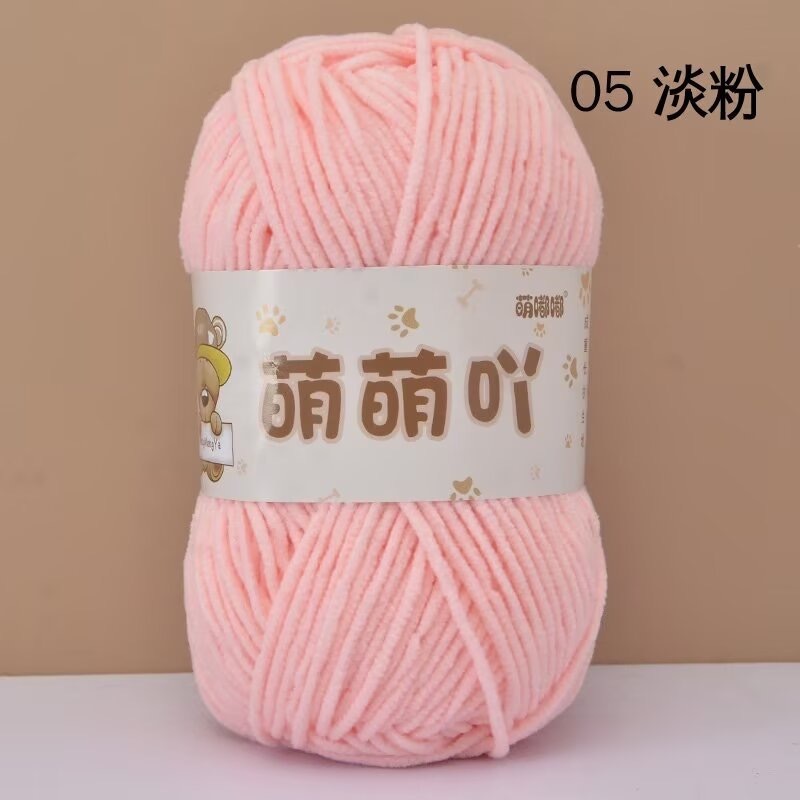 05-mengmeng