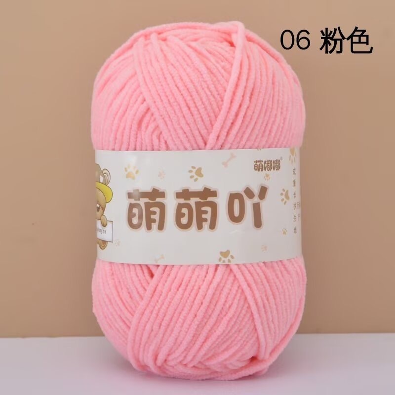 06-mengmeng