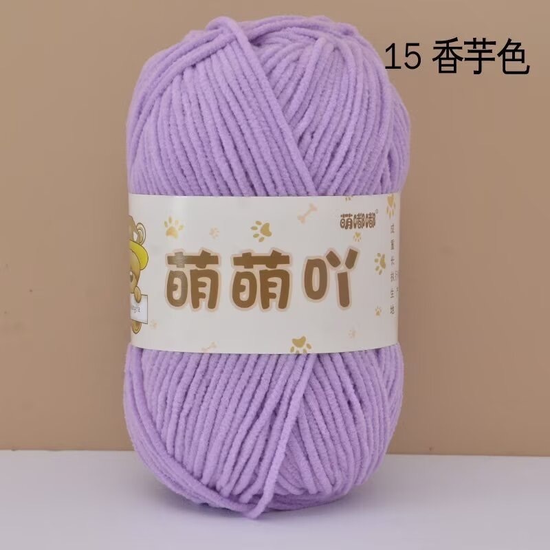15-mengmeng