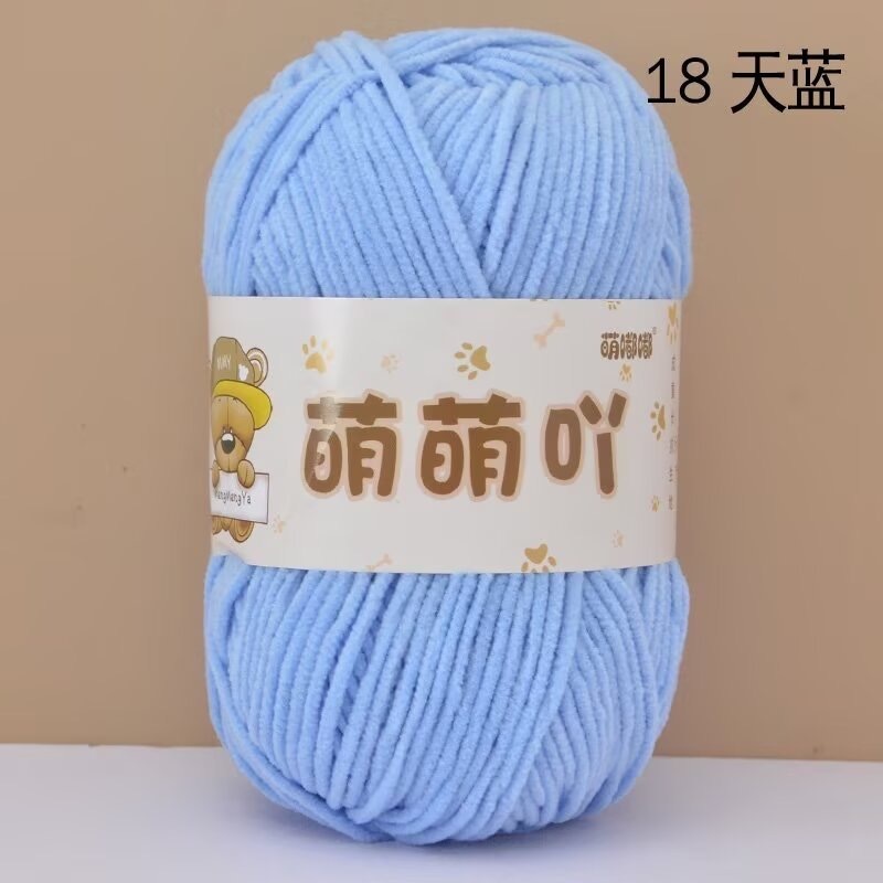 18-mengmeng
