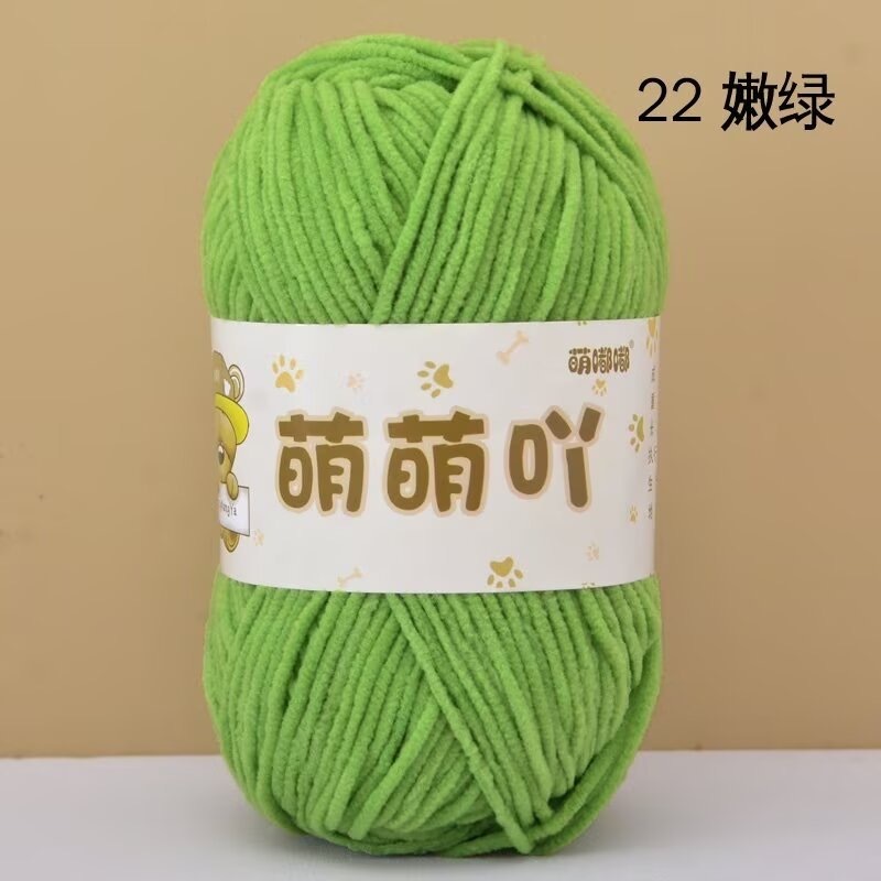 22-mengmeng
