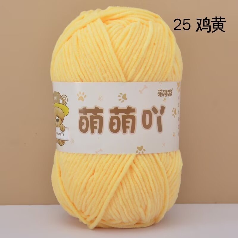 25-mengmeng