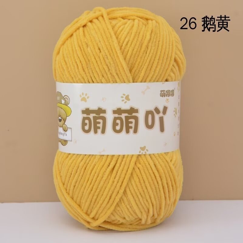 26-mengmeng