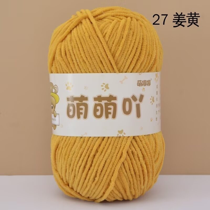 27-mengmeng