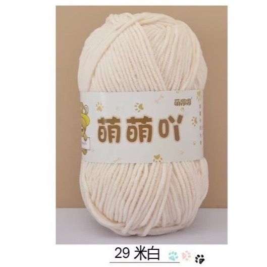 29-mengmeng