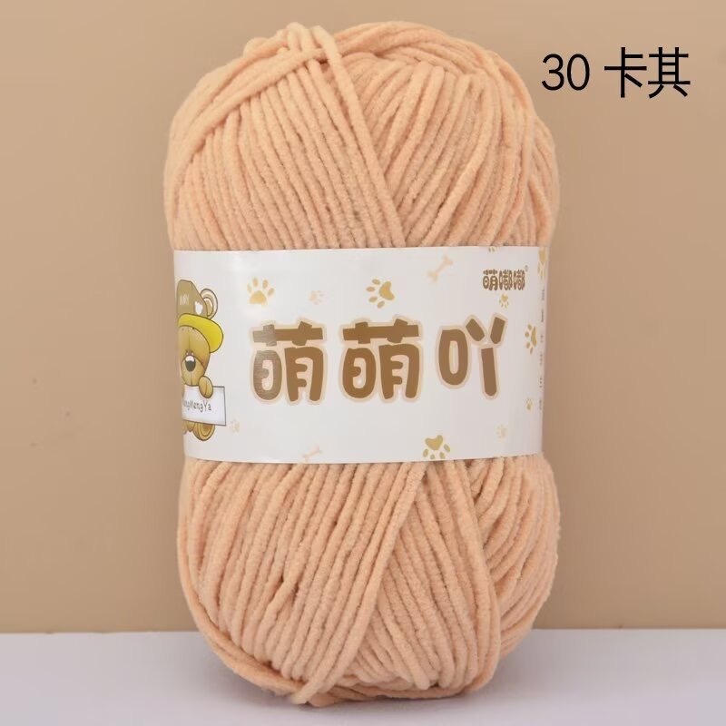 30-mengmeng