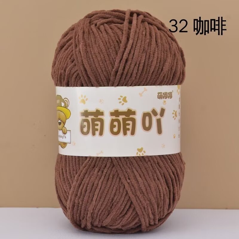 32-mengmeng