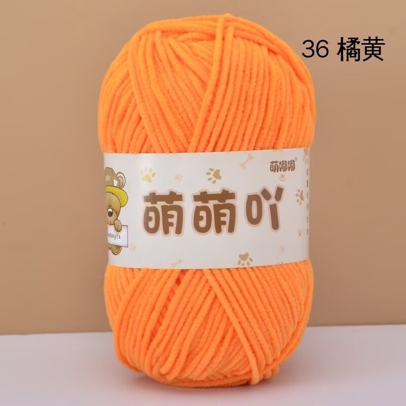 36-mengmeng
