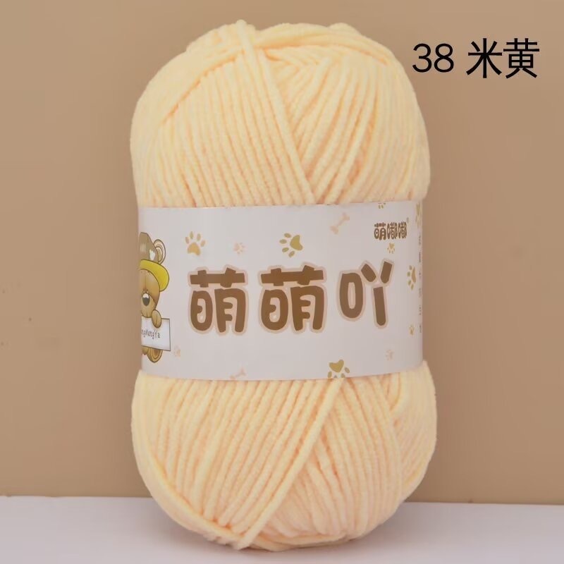 38-mengmeng