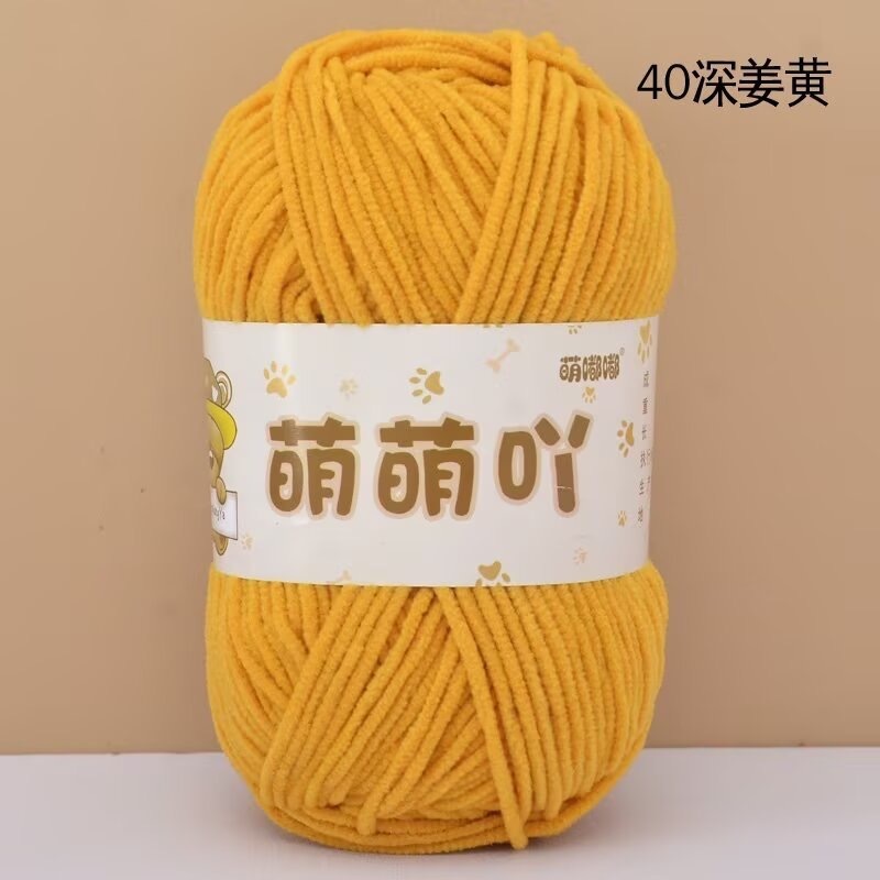 40-mengmeng