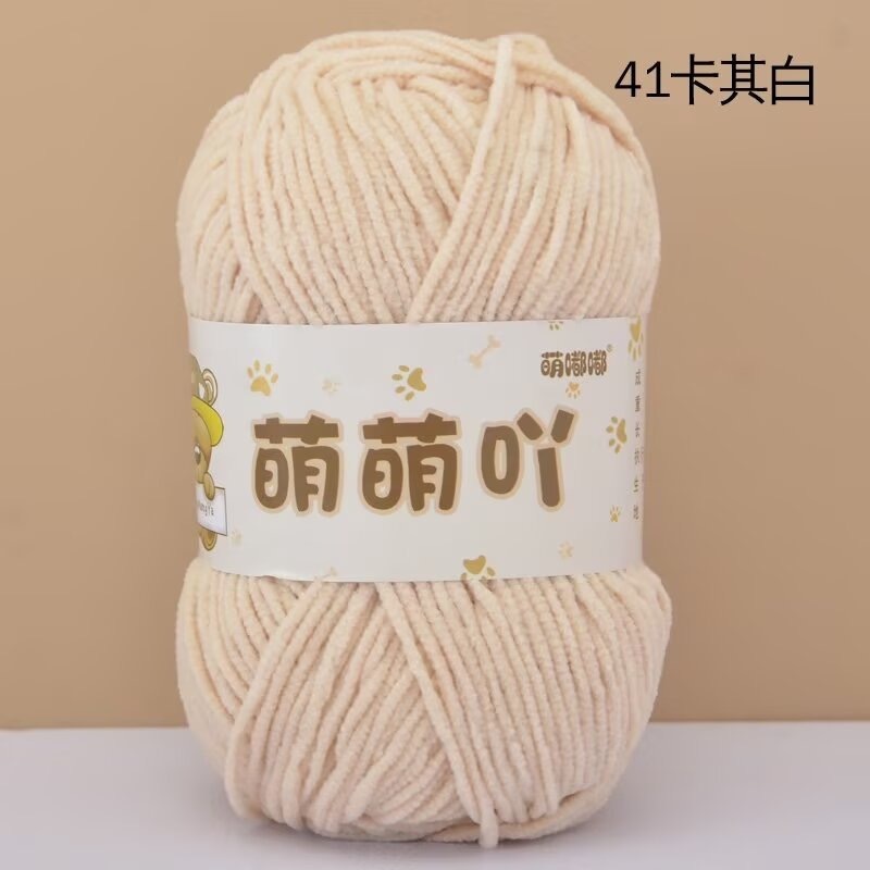 41-mengmeng