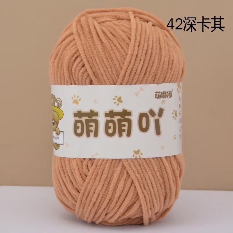 42-mengmeng