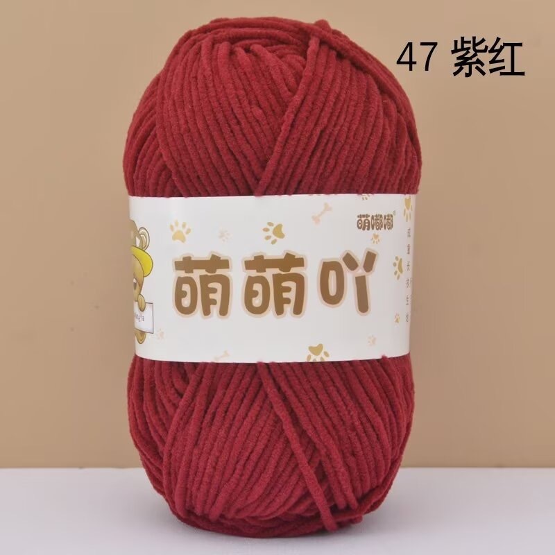 47-mengmeng
