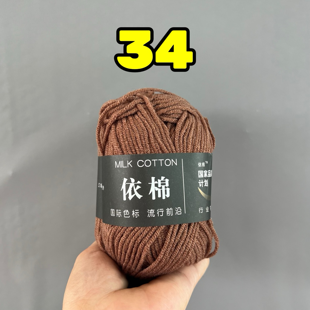 34-Nâu
