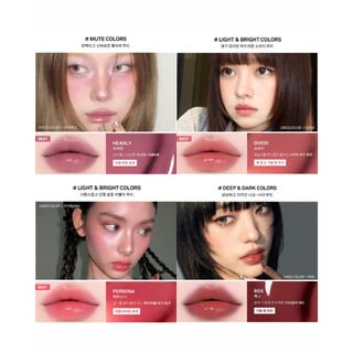 Son tint bóng NAMING Glowy Heart Lip Tint 5.7g