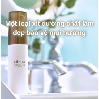 (Date T10/2027) Xịt khoáng Nhật Bản dưỡng ẩm bảo vệ da Sitrana Cica Protect Mist