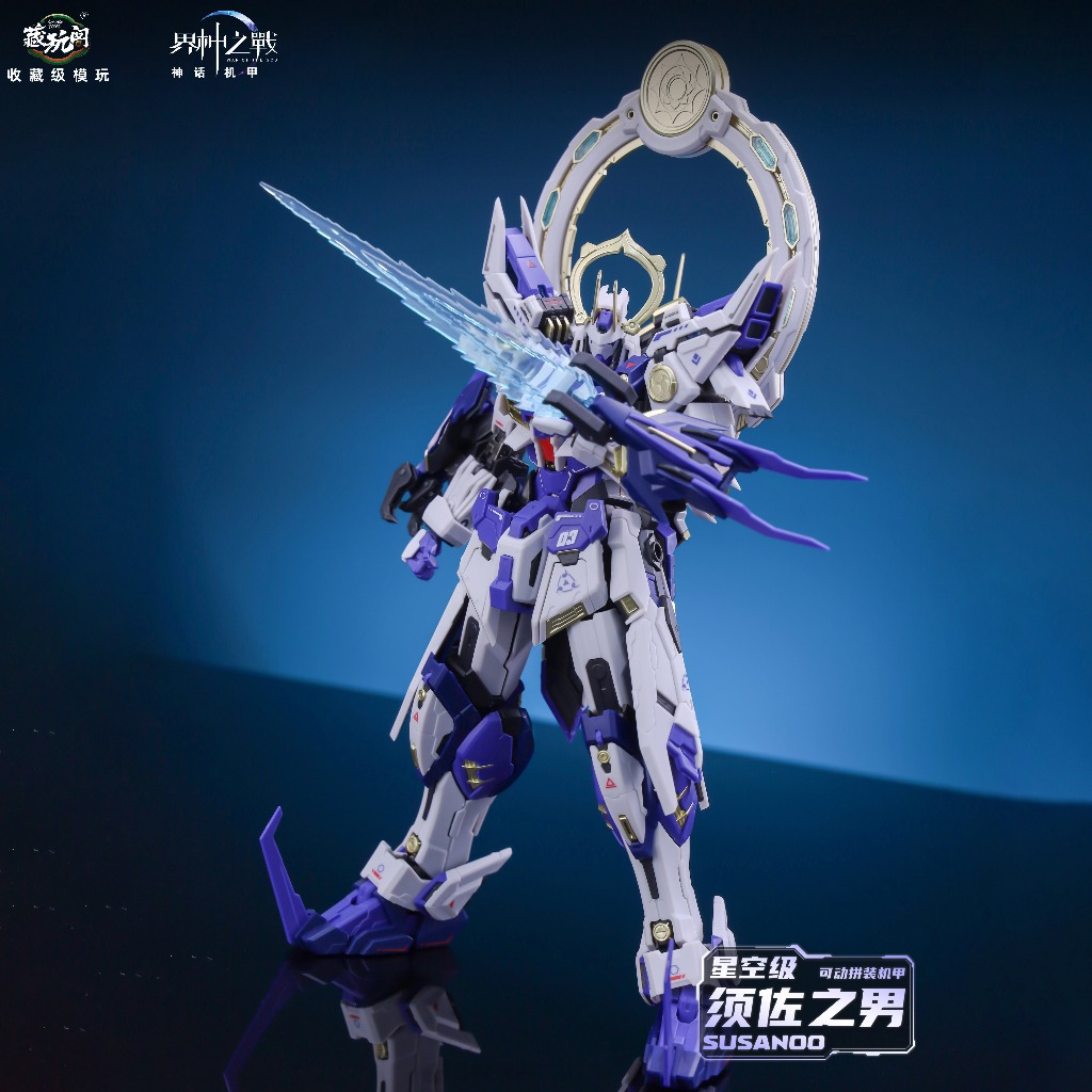 [CÓ SẴN] Mô Hình Lắp Ráp MG JJ001 Astray Red Frame Kai Fighter Jijia (bản 04 kiếm) (tặng kèm decal nước)