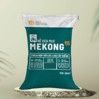 Rễ Dừa Mục Mekong Loại 50dm3 -Nguyên Liệu Phố Trộn với Giá Thể - Giàu Dinh Dưỡng