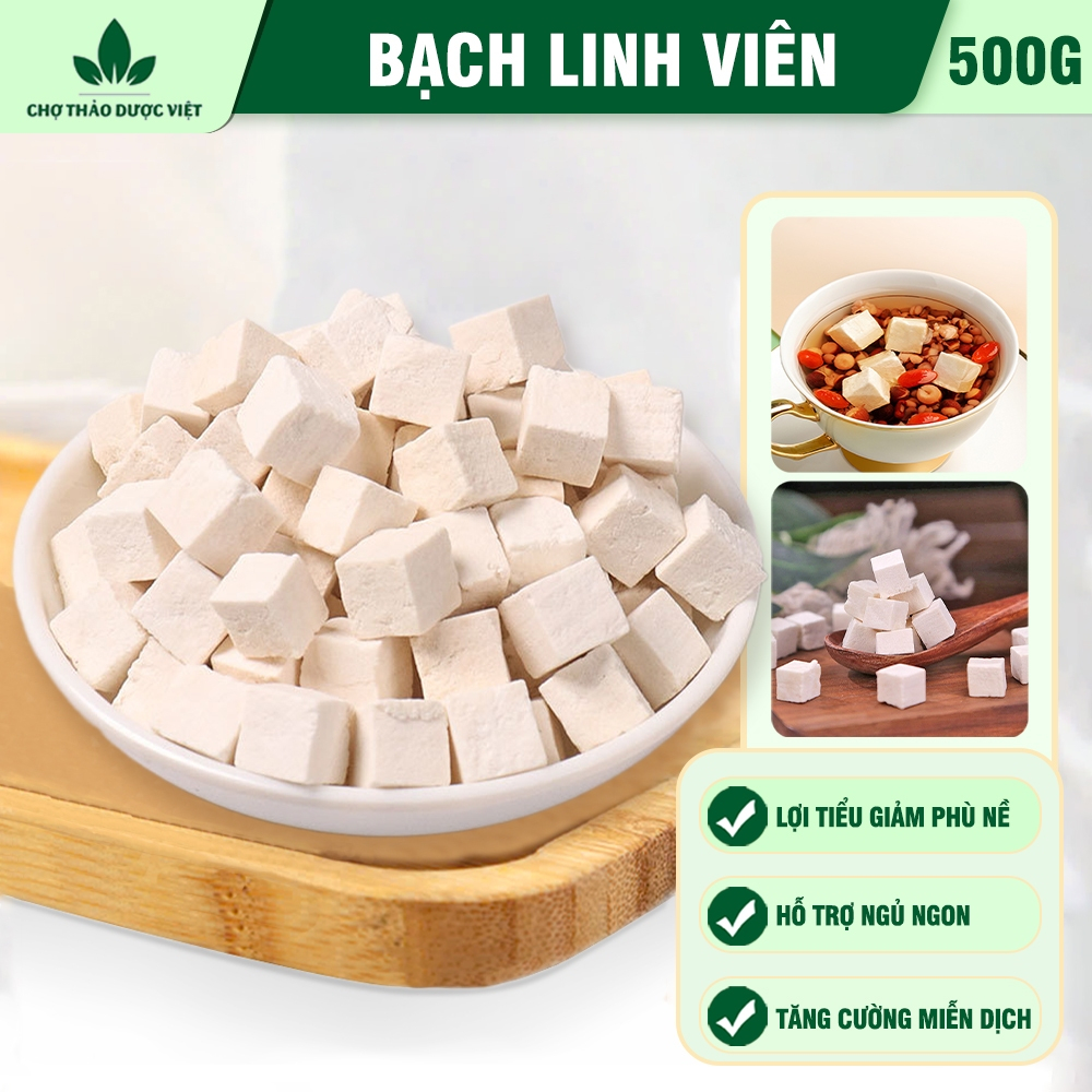 Bạch linh viên 500g, bạch phục linh viên, không tẩy trắng, không lẫn ...