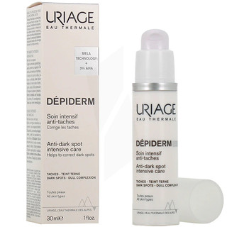 (TEM CÔNG TY) Kem Dưỡng Uriage Depiderm Soin Intensif Anti Taches - 30ml