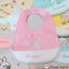 Combo 3 Yếm máng tiện lợi thiết kế họa tiết xinh yêu cho bé Bahu_Baby