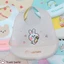 Combo 3 Yếm máng tiện lợi thiết kế họa tiết xinh yêu cho bé Bahu_Baby
