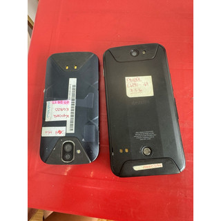 Điện thoại Kính Saphire Kyocera có chip NFC