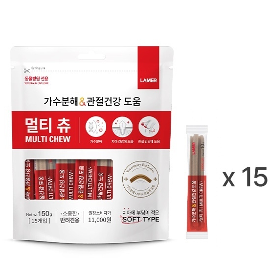 Snack cho chó Multi Chew chăm sóc răng miệng & hỗ trợ xương khớp,giảm dị ứng [ Túi 150g ]