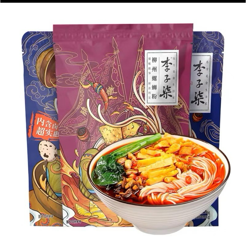 Bún Ốc Lý Tử Thất Tím Bản Đặc Biệt Thơm Ngon Gói 400GR