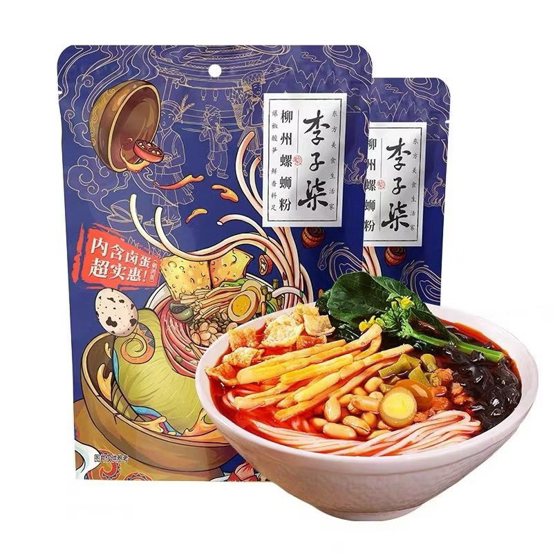 Bún Ốc Lý Tử Thất Tím Bản Đặc Biệt Thơm Ngon Gói 400GR