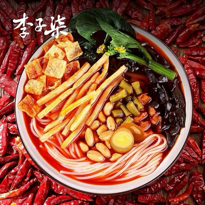 Bún Ốc Lý Tử Thất Tím Bản Đặc Biệt Thơm Ngon Gói 400GR