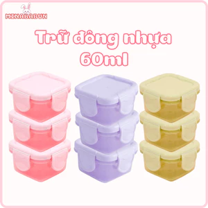 Hộp Trữ Đông Đồ Ăn Dặm Cho Bé 60ml, Hộp Trữ Đông Nhựa PP An Toàn Có 4 Nắp Khóa Chắc Chắn Bảo Quản Tiện Lợi Cao Cấp