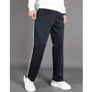 Quần ống rộng unisex phối 3 sọc trắng thời trang phong cách, lưng thun có túi hai bên 40-68KG K1